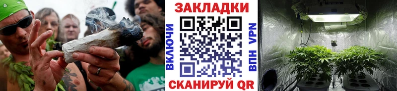 Наркотические вещества Кораблино Марихуана COCAIN Амфетамин Меф мяу мяу