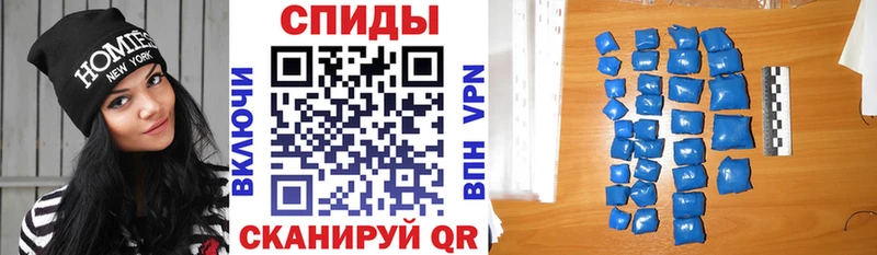 Амфетамин 98%  Кораблино 
