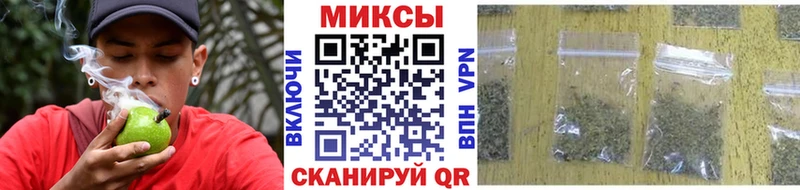 БУТИРАТ буратино  Кораблино 