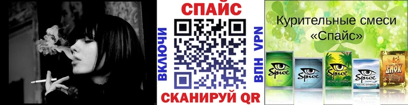 БУТИРАТ оксибутират Кораблино