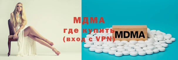 кокс Медногорск