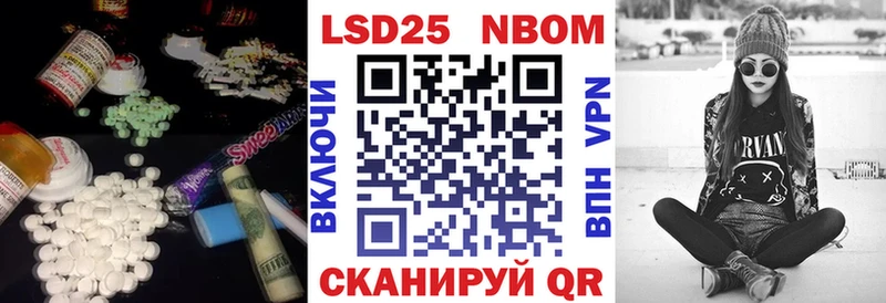 где купить наркотик  Кораблино  Лсд 25 экстази ecstasy 