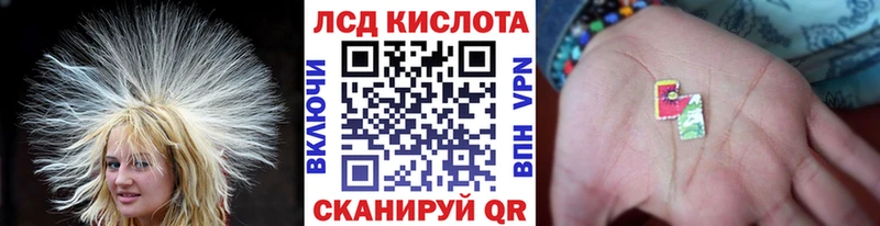 OMG рабочий сайт  Кораблино  Марки N-bome 1,8мг 